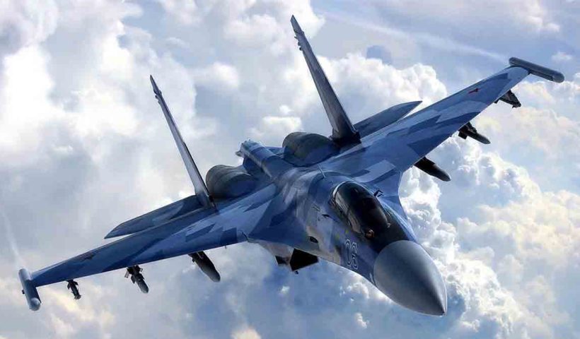 Rafale