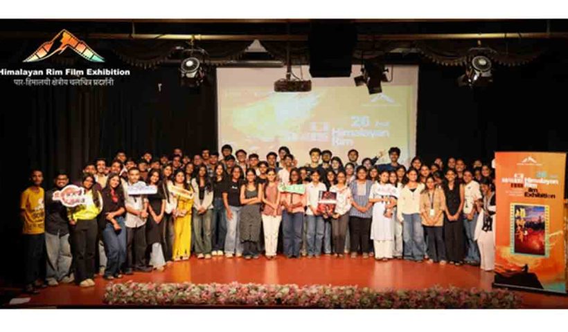 Himalayan Rim Film Exhibition