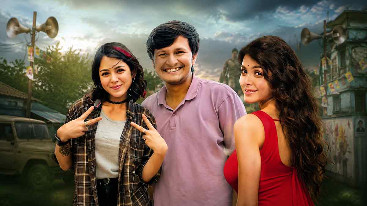 virginpur-web-series-Sharly Modak-ritabrata-mukhopadhyay-klikk