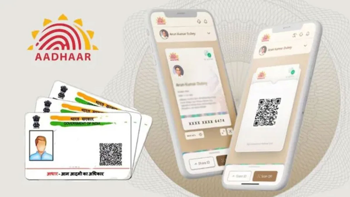 Aadhaar