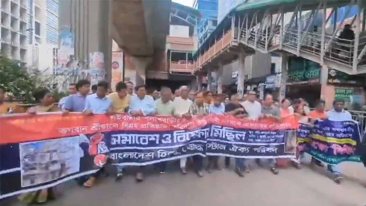 haridas-ram-statue-arrest