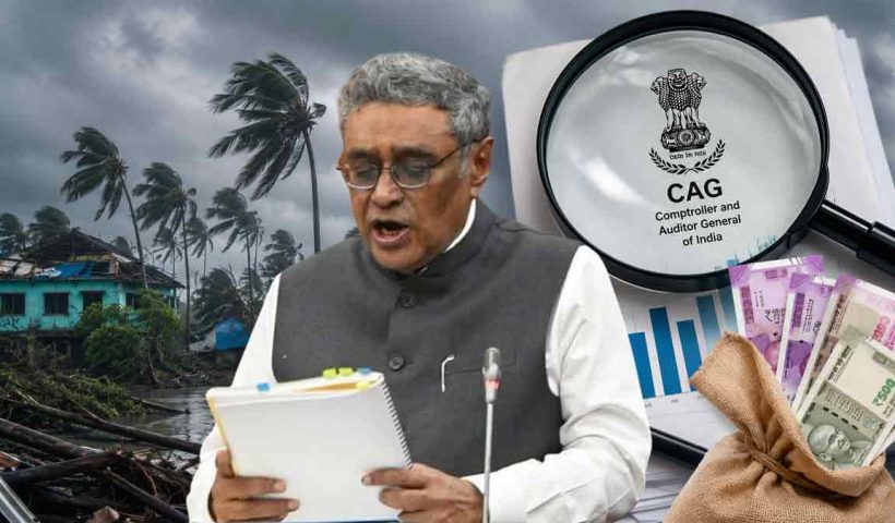 cag-report-alleges-amphan-damage-claim-inflated-by-rs-32000-crore