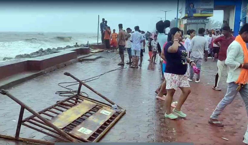 digha-sea-rough-low-pressure-bhora-kotal-tourists-ban-West Bengal Weather