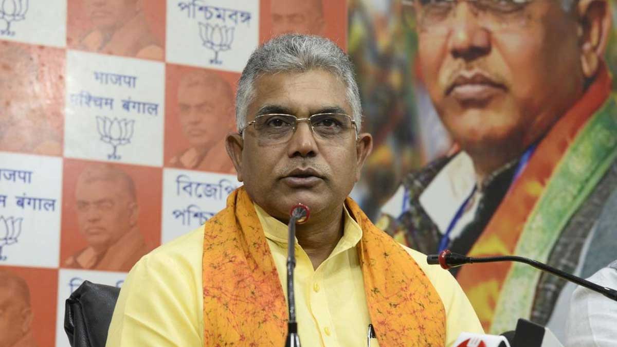 dilip-ghosh-neet-protest