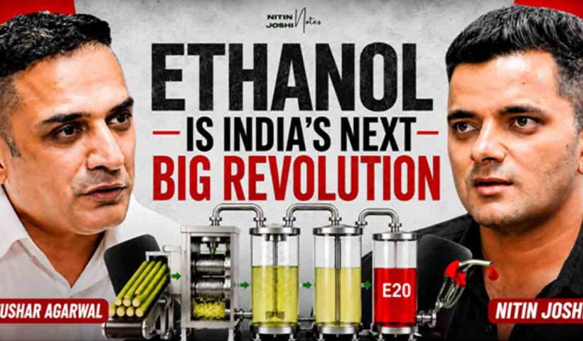 Ethanol