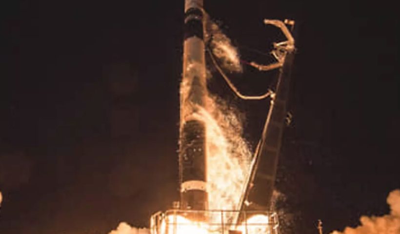 Israel Space Laser