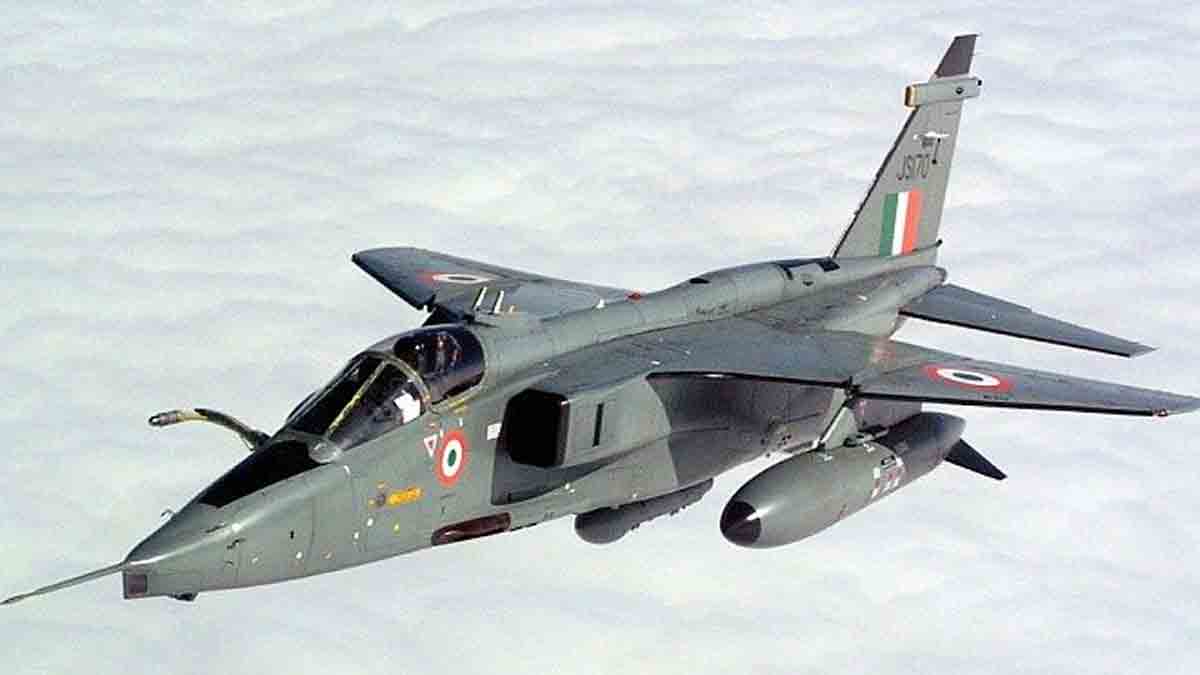 Jaguar Jet