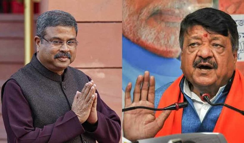 vijayvargiya-pradhan-resignation
