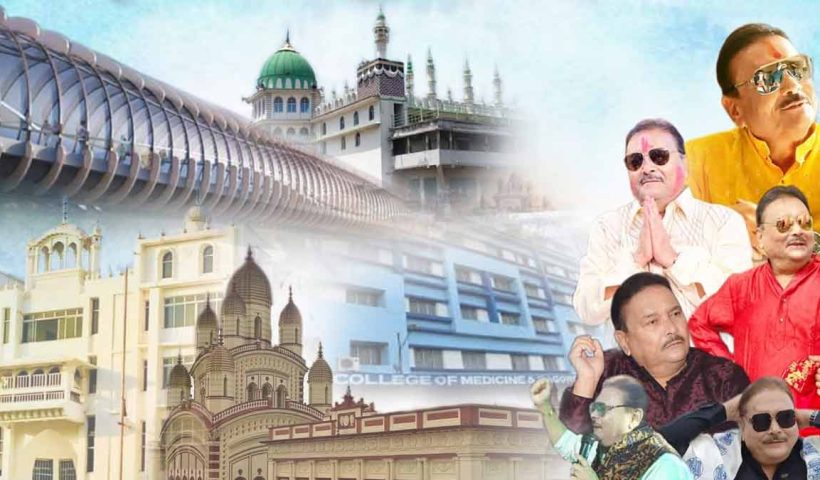 madan-mitra-ritabrata-join