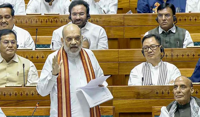 ministers-removal-bill-30-days-detention