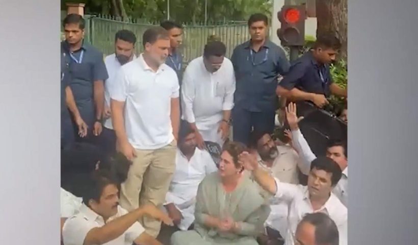 congress-protest-pm-residence