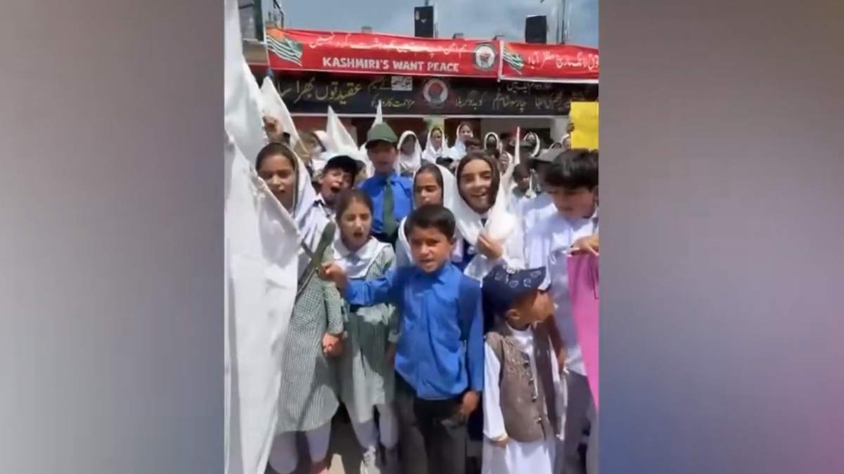 rawalakot-student-protest
