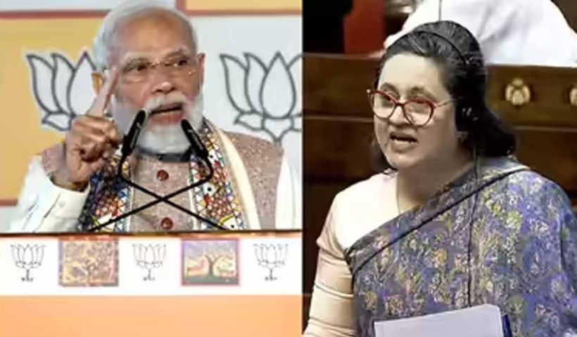 modi-bank-fraud-parliament