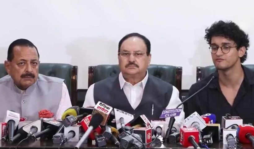 cjp-protest-withdrawal
