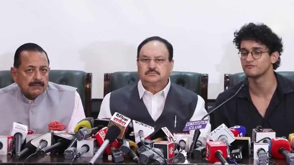cjp-protest-withdrawal