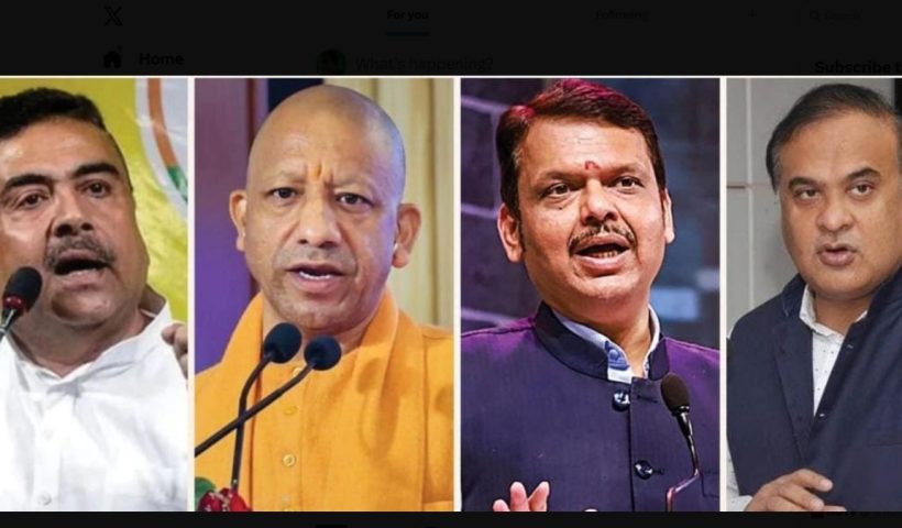 bjp-parliamentary-board-four-cms