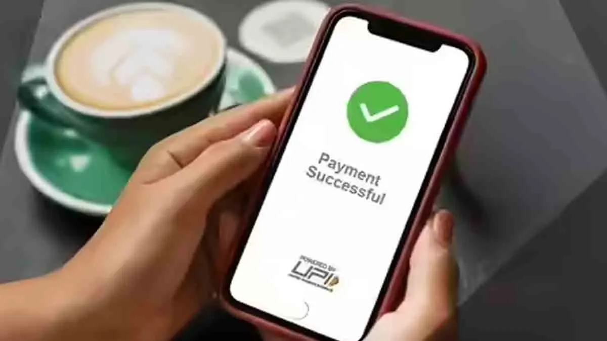 Digital Payment