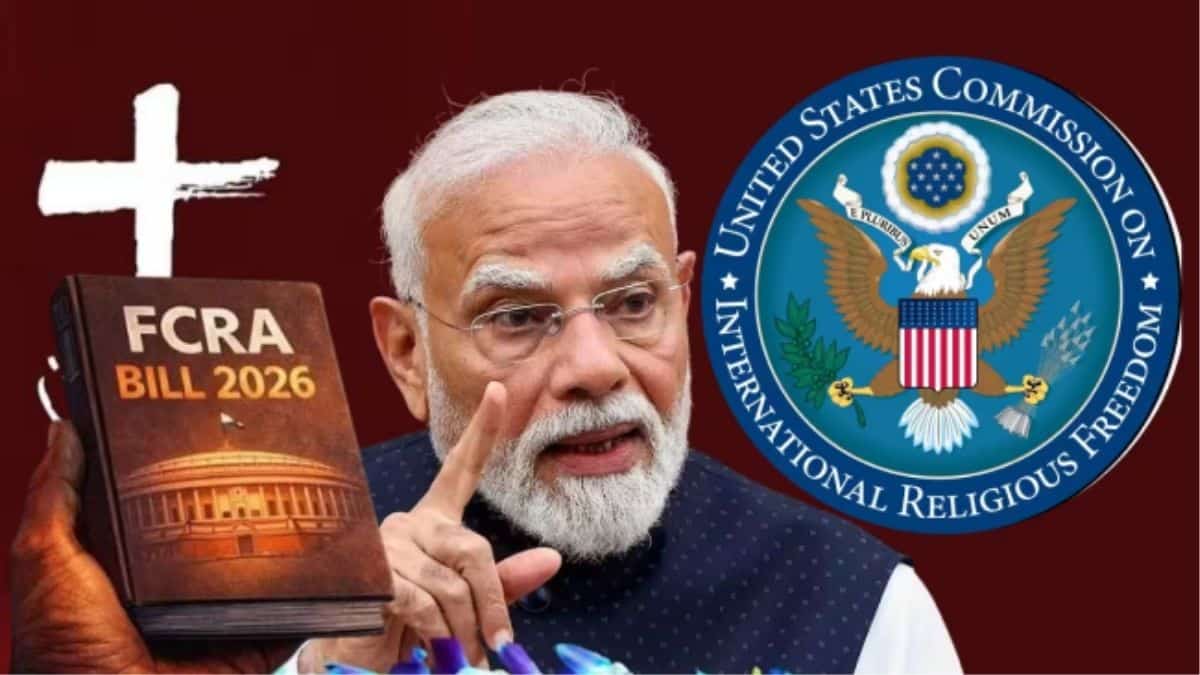 fcra-amendment-bill-2026