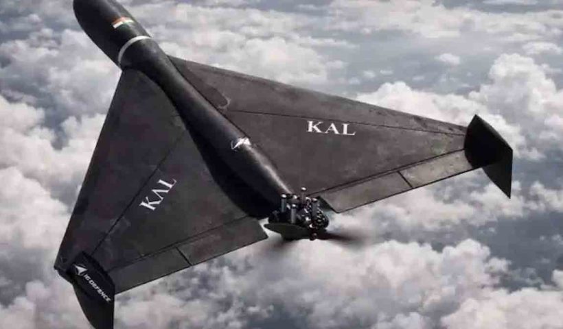 KAL