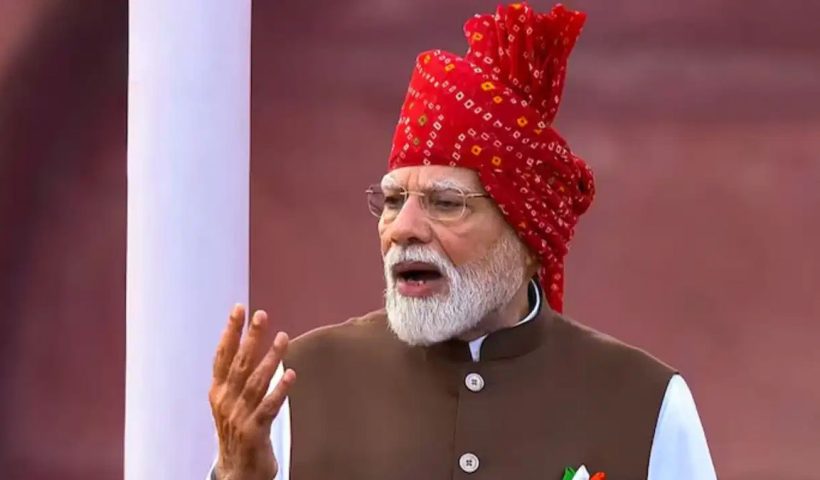 PM Modi