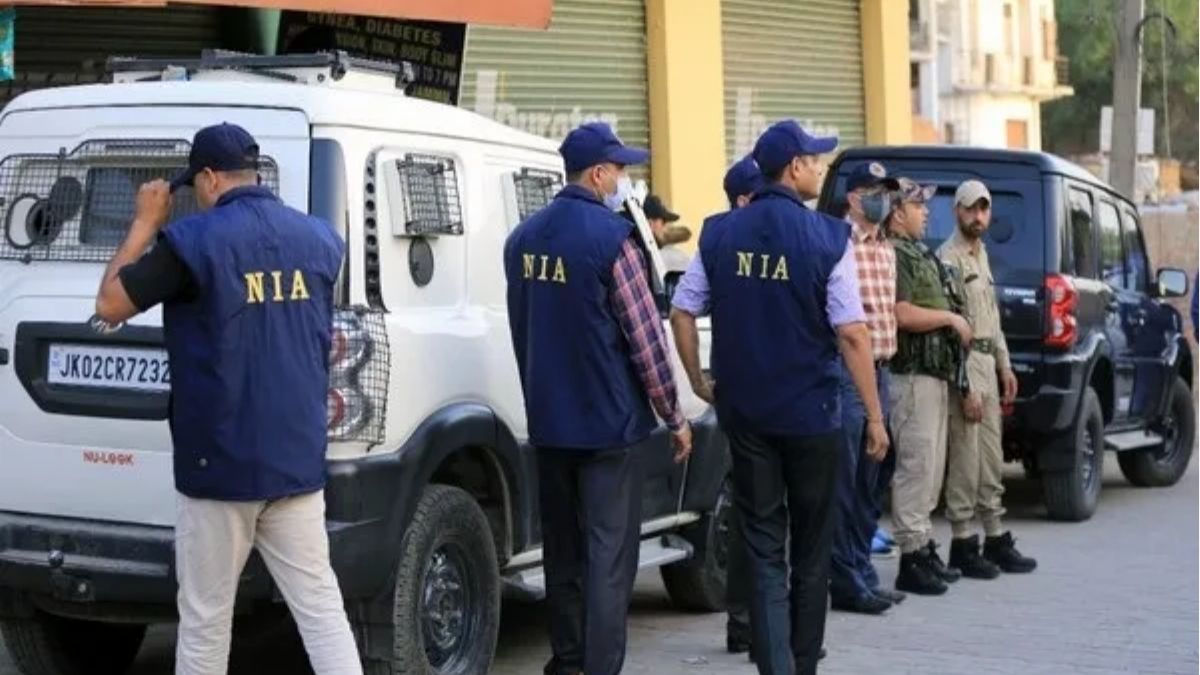 nia-bhairav-tripathi-arrest