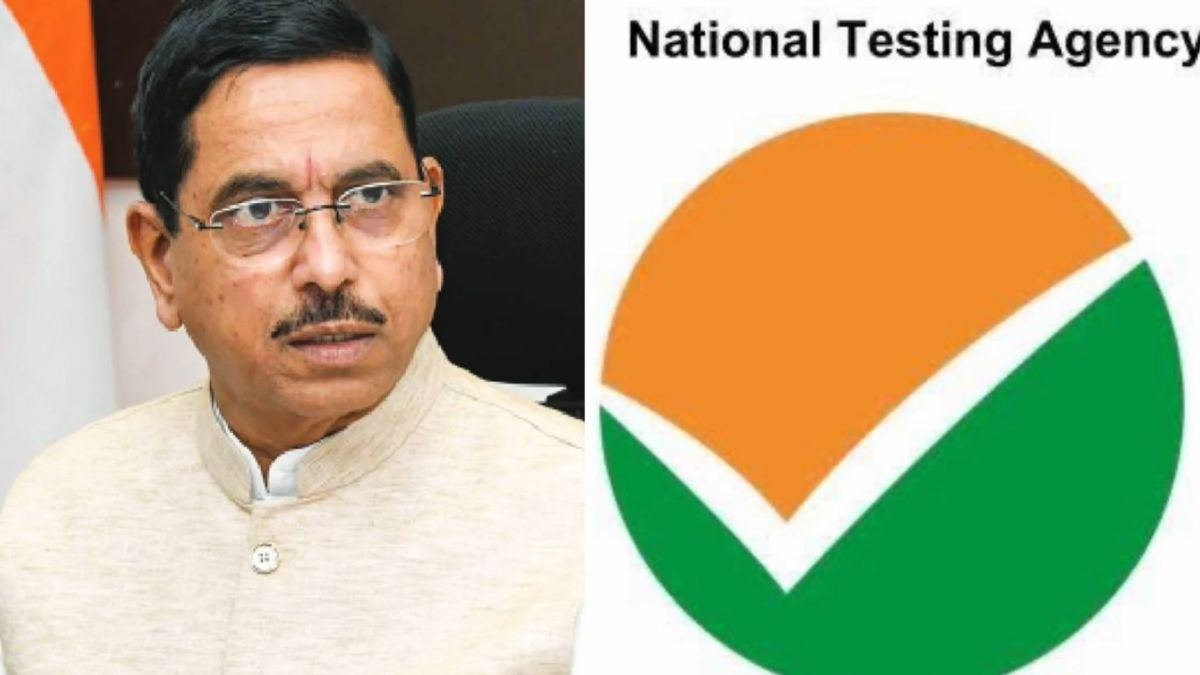 nta-exam-reforms-600-examiners