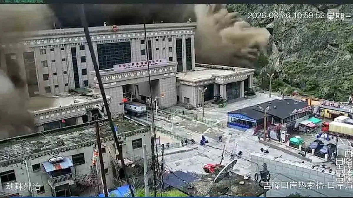 Nepal Floods