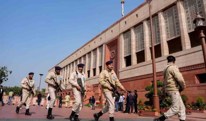 Parliament Jobs