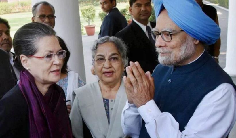 upa-oil-bonds-burden