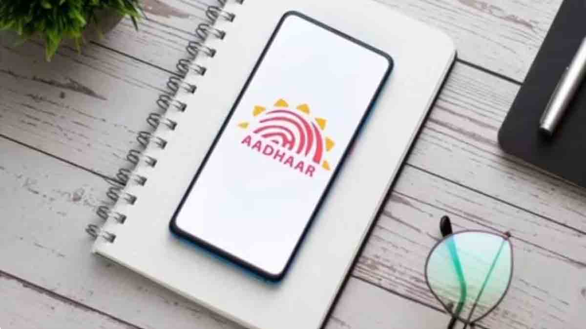 aadhaar