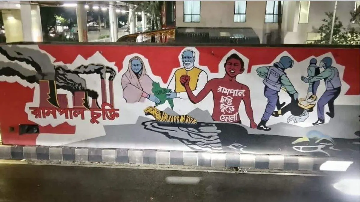 anti-india-graffiti-bangladesh