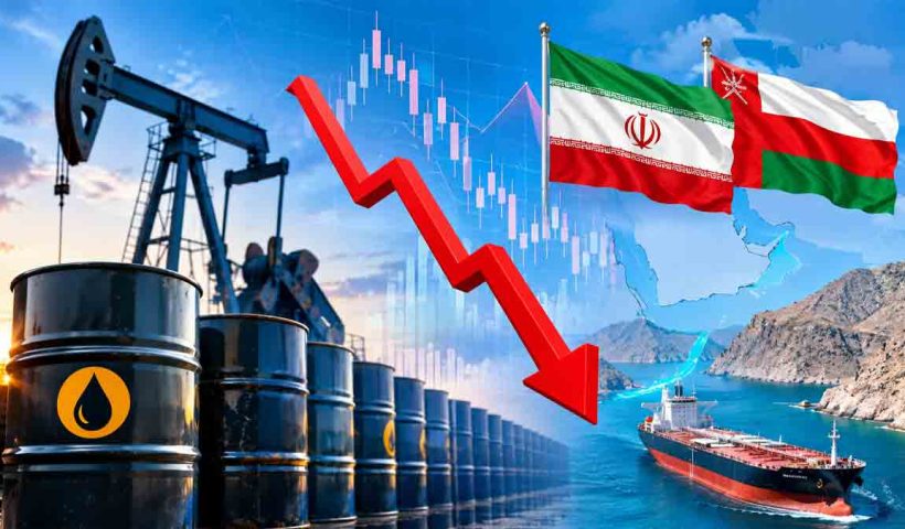crude-oil-prices-fall-hormuz-strait-iran-oman-peace-talks