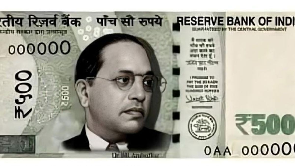 ambedkar-portrait-indian-currency-notes