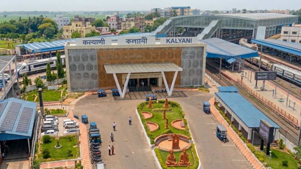 kalyani-railway-station
