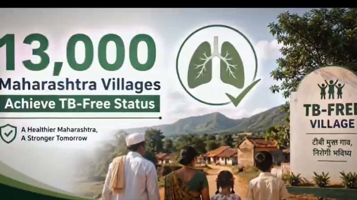 maharashtra-tb-free-villages