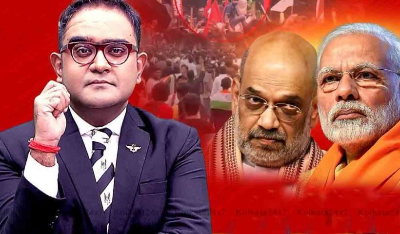 mayukh-ranjan-ghosh-bjp-bypoll-candidate-republic-bangla-exit-rumours