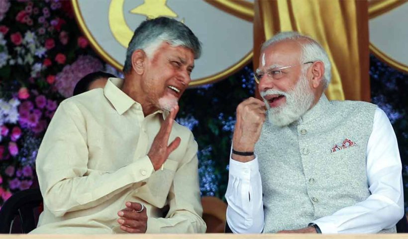 chandrababu-naidu-modi-2029