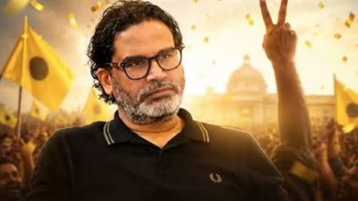 prashant-kishor-bakhtiyarpur-bypoll-win