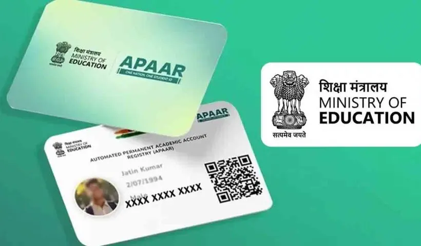 Apaar ID