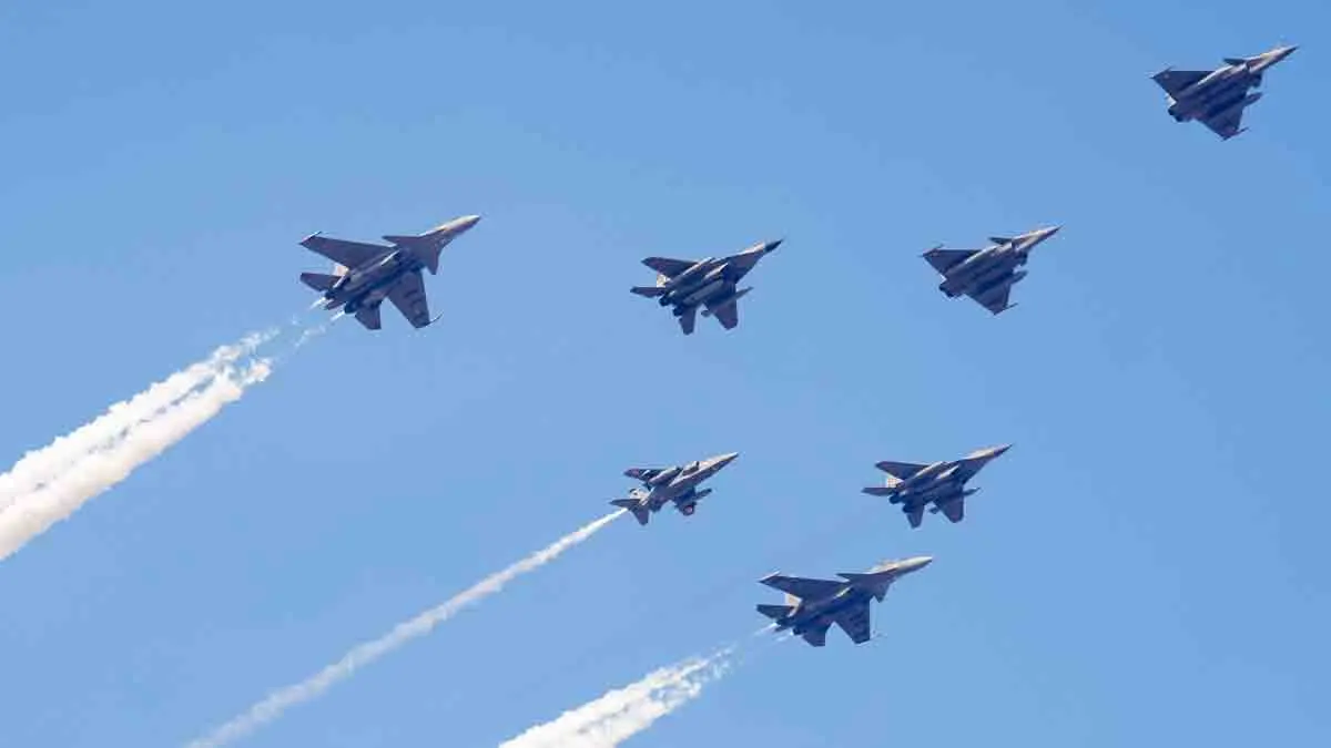 IAF
