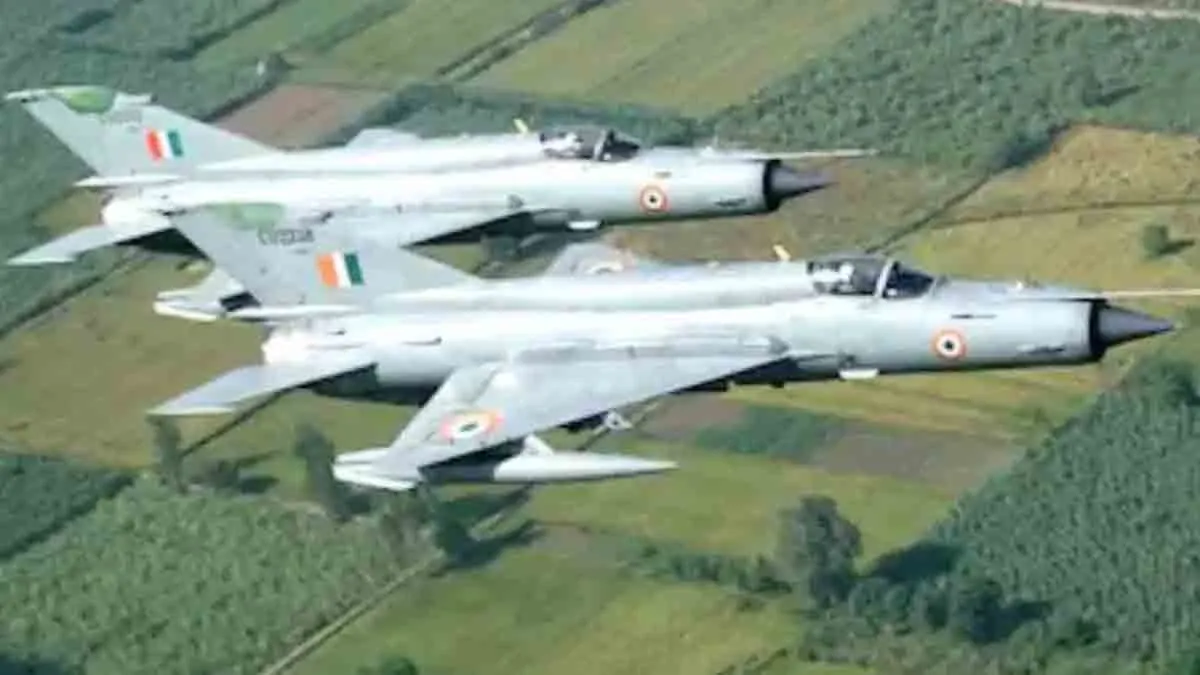 IAF