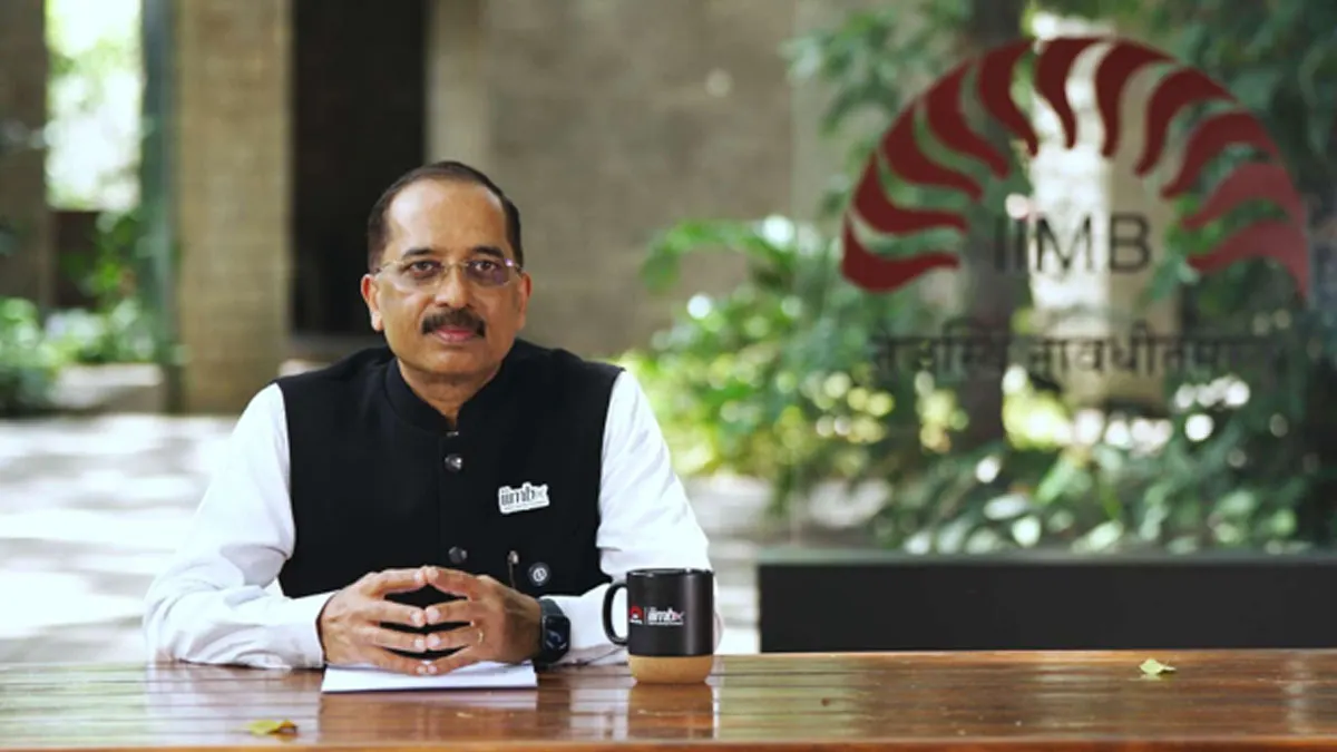 IIMB