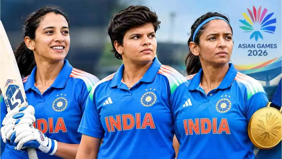 Indian Women's Cricket Team Chases Gold