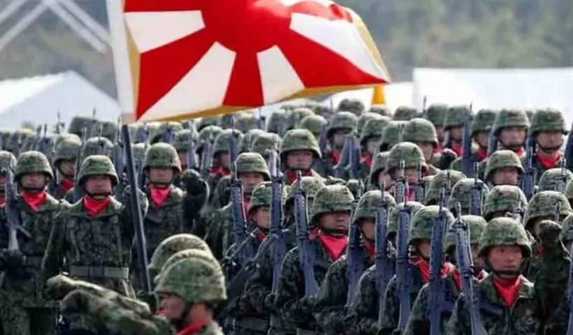 Japan Army