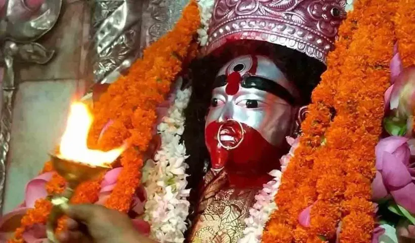 Ma Tara