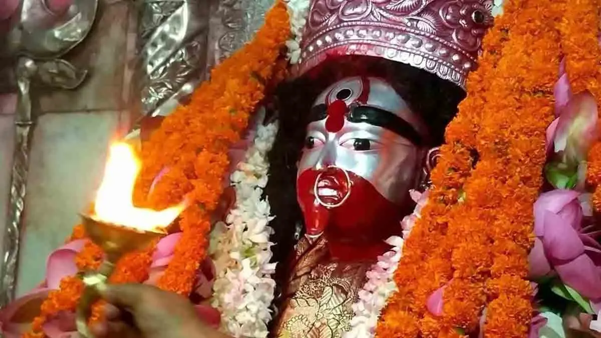 Ma Tara
