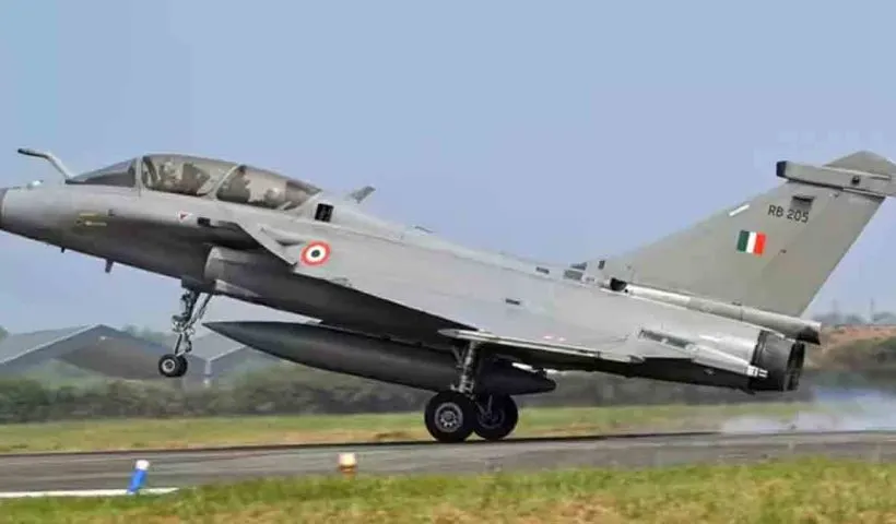 Rafale