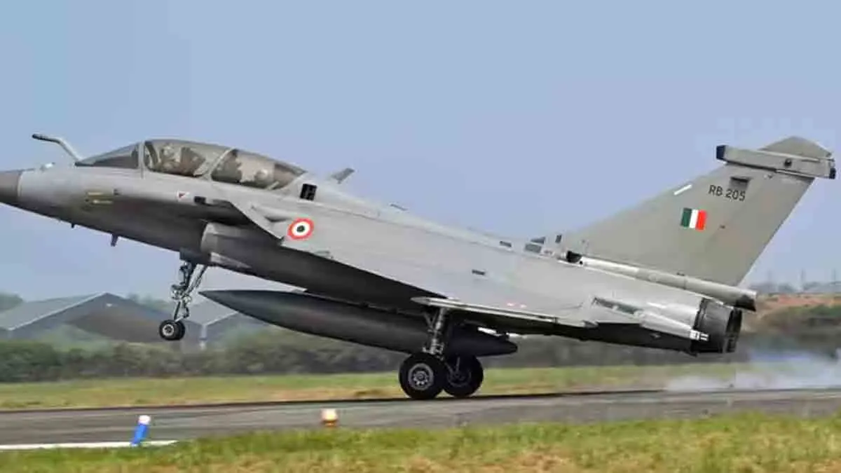 Rafale