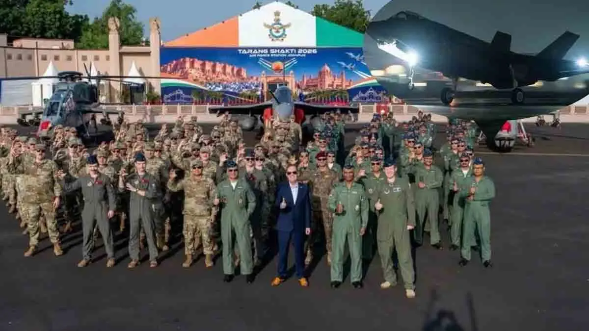 Tarang Shakti