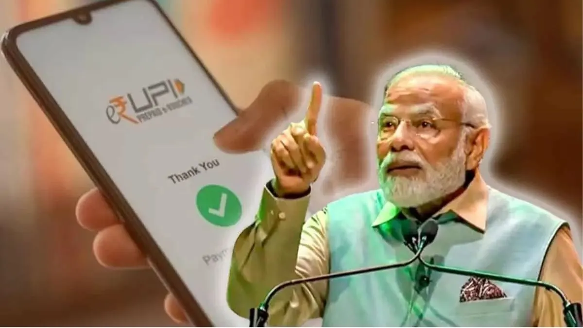 upi-mdr-charges-customers